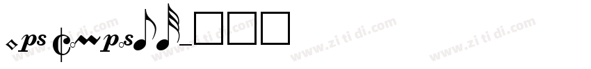 Ops Composer字体转换